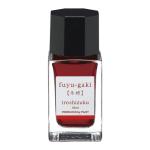 Pilot 20619  Iroshizuku Ink 15ml Winter Persimmon Fuyu-gaki (INK-15N-FG)