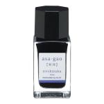 Pilot 20621  Iroshizuku Ink 15ml Morning Glory Asa-gao (INK-15N-AS)