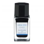 Pilot Iroshizuku Ink 15ml Sky Blue Ama-iro (INK-15N-AMA)