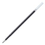 Pilot Acroball Ballpoint Refill Fine Blue (BRFV-10F-L) (MOQ 12)