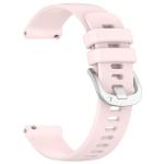 22mm Silicone Watch Strap - Light Pink , Compatible with Xiaomi Watch 2/2 Pro/Redmi Watch 5 Active/Huawei GT 5 Pro 46mm/GT 5 46mm/Oneplus Watch 2R