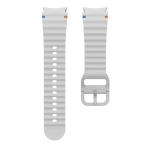 Silicone Galaxy Watch 7 Strap 20mm (S/M) - Silver Compatible with Galaxy Watch6 / 5 / 4 Series