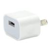 Dynamix SPAUSB-5V2.4A Small Form Single Port USB Wall Charger - White Portable Universal Power Adapter Charger for Phones / Tablets & more - Small / Light Weight & Easy to Carry Dynamix SPAUSB-5V2.4A Small Form Single Port USB Wall Charger - White Portable Universal Power Adapter Charger for Phones / Tablets & more - Small / Light Weight & Easy to Carry