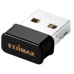 Edimax EW-7611ULBV2 N150 Wireless NANO USB adapter + Bluetooth 4.2. Smart bluetooth. Easysetup wizard.