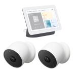 Google Bundle Deal - Nest Hub Charcoal & Wire-Free Battery Cam 2 Pack