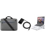 HP Essential Travel Pack - Bundle Included - 14-15.6" TopLoad Carry Bag - HP 65W USB-C Travel Charger - Foldable Aluminium Laptop Stand