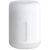 Xiaomi Bedside Lamp Colourful Smart Light Version 2, maximum luminous flux of 400lm, Approximately 25,000 hours Service Life Control by Bluetooth and Wi-Fi Xiaomi Bedside Lamp Colourful Smart Light Version 2, maximum luminous flux of 400lm, Approximately 25,000 hours Service Life Control by Bluetooth and Wi-Fi