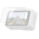 Insta360 GO Ultra Screen Protector