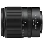 Nikon NIKKOR Z DX 18-140mm F3.5-6.3 VR Telephoto Zoom Lens