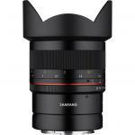 Buy the Samyang Lens 14mm F2.8 MF for Nikon Z ( 885892 ) online 