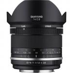 Samyang 14mm F2.8 Lens for Nikon F - MF MKII AE