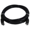 8Ware PL6A-50BLK Cat6A UTP Snagless Ethernet Cable - 50m - Black 8Ware PL6A-50BLK Cat6A UTP Snagless Ethernet Cable - 50m - Black