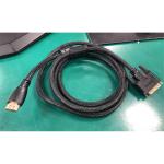 8Ware RC-HDMIDVI-2 High Speed HDMI Cable Male to DVI-D Male Cable 1.8m