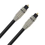 Cruxtec Fibre Optical Audio Cable - 15m