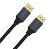 Cruxtec DisplayPort 2.1 Male to Male Cable - 2m 40Gbps - 16k/30Hz & 8K/60Hz & 4K/240Hz Cruxtec DisplayPort 2.1 Male to Male Cable - 2m 40Gbps - 16k/30Hz & 8K/60Hz & 4K/240Hz