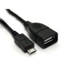 Digitus Y-DK-300204-002-S 0.2m USB2.0 Adapter CABLE, OTG On-The-Go, MICRO B Male to standard Female for Samsung HTC Android Nexus 7, Galaxy SIII, Xoom or any OTG Host Capable Devices DK-300309-002-S