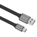 Sansai TPE-7055F Type-C to USB-A Flat Cable, 1.2M