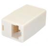 StarTech.com RJ45COUPLER Cat5e RJ45 8C Joiner Modular Inline Coupler Extend the length on your Cat5e patch cable StarTech.com RJ45COUPLER Cat5e RJ45 8C Joiner Modular Inline Coupler Extend the length on your Cat5e patch cable