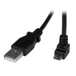 StarTech.com USBAUB2MD USB 2.0 - 480Mbps USB-A to Micro USB Cable - 2m Down Angle - Micro USB