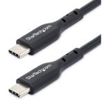 StarTech.com USB2CC4MBKE 4m USB-C Charging Cable 60W PD