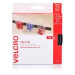 Velcro VEL25580 Cable Management Tape - 2.5m - Black Stick-on - Cut to size - Holds up to 1kg - Hanging & Attaching Items - 25mm Width