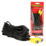 DNA RVS010 CAMERA VIDEO CABLE RCA TO RCA WITH POWER WIRE 10MTR