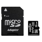 QVIA LUKAS QR32 QVIA SD Card 32GB