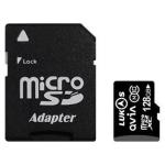 QVIA LUKAS QR128 QVIA SD CARD 128GB
