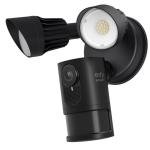 Eufy Security Floodlight 2K Wi-Fi Camera - Black, 2K, 2000 Lumen, 130 Degree View, Two-Way Audio, Local Storage, No Monthly Fee