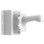HiLook HIA-B471-B Wall Mount Bracket With Junction Box For PTZ-N4225I Camera