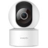 Xiaomi C200 2MP/1080p Indoor PT WiFi Camera AI Human Detection / USB Charger Sold Separately Xiaomi C200 2MP/1080p Indoor PT WiFi Camera AI Human Detection / USB Charger Sold Separately