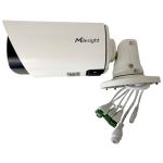 Milesight TS8266-X4PE  NDAA AI Road Traffic Pro Bullet Plus Camera