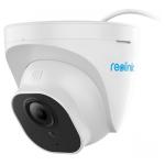 Reolink RLC-520A 5MP Outdoor Turret PoE IP Camera with Person/Vehicle Detection, Time Lapse, 2560 x 1920, 80° Viewing Angle, NightVision, Built-in Mic & Micro-SD Slot, PoE 12W