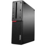 Lenovo Think Center M700 Intel Core I5-6400 SFF PC (A-Grade Refurbished) 8GB RAM - 256GB SSD - Win 10 Pro (Upgraded) - Reconditioned  by PBTech - 1 Year Warranty