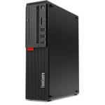 Lenovo ThinkCentre M710s (A-Grade Off-Lease) Intel Core i5 6400 SFF Desktop PC 8GB RAM - 256GB SSD - Win 10 Pro (Upgraded) - Reconditioned by PBTech - 3 Months Warranty