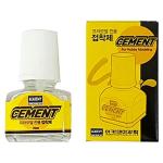 Academy - Mr Colour Modelling Cement