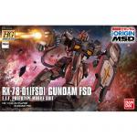 Bandai - 1/144 - HG Gundam FSD