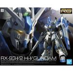 Bandai 1/144 - RG Hi-Nu Gundam