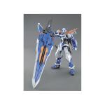 Bandai 1/100 - MG Gundam Astray Blue Frame Second Revise