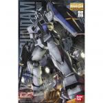 Bandai - 1/100 - MG RX-78-3 G-3 Gundam Ver.2.0