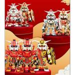 Bandai QMSV Mini Chinese-Zodiac Gundam 2024 Figure Blind Box (Random Character)