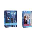 Oral-B Family Pack Included 2pcs PRO 2 Adult Electric Toothbrush & 2pcs Kids Frozen