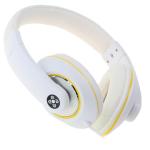 Moki Studio Pro Wired Over-Ear Headphones - White / Yellow