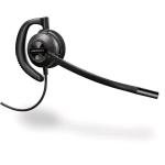Poly EncorePro HW530 Over-Ear QD Headset - Improved Comfort Ear-Pad (On the Ear)
