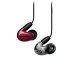 Shure AONIC 5 Wired Sound Isolating In-Ear Headphones - Red Integrated remote + Microphone - 3.5mm Jack - Detachable Cable