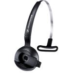 EPOS SHS 02 Spare Headband - DW Office by Sennheiser