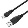 Dynamix C-U2AMB-5 USB-A 2.0 to USB Mini B Cable - 5m 5 Pin Mini B Dynamix C-U2AMB-5 USB-A 2.0 to USB Mini B Cable - 5m 5 Pin Mini B