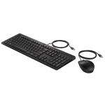 HP 286J4AA 225 Keyboard & Mouse Combo - Black USB Wired - Designed for Comfort - Responsibly Made - Plug and Play Connectivity