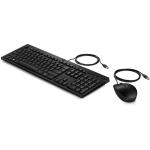 HP 286J4AA 225 Keyboard & Mouse Combo - Black USB Wired - Designed for Comfort - Responsibly Made - Plug and Play Connectivity