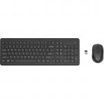 HP 2V9E6AA 330 Wireless Keyboard & Mouse Combo